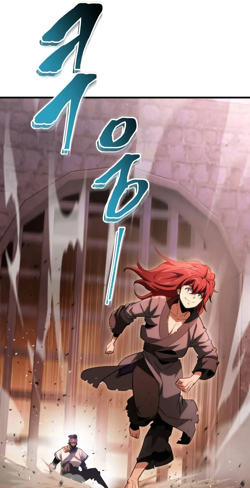Heavenly Inquisition Sword ตอนที่ 6 หน้า 96