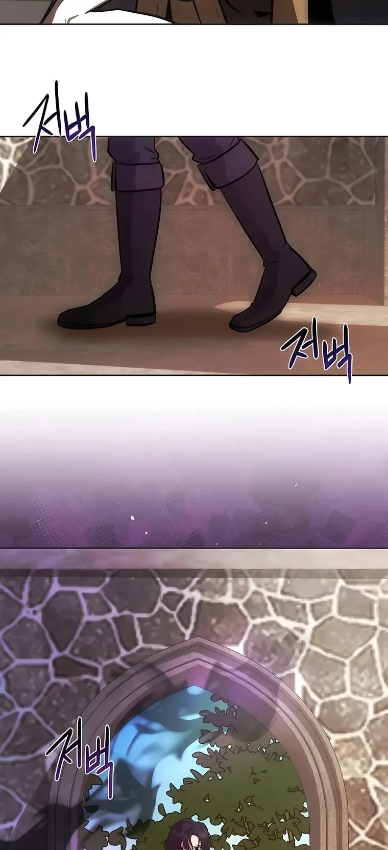 I Became the Youngest Prince in the Novel ตอนที่ 8 หน้า 23