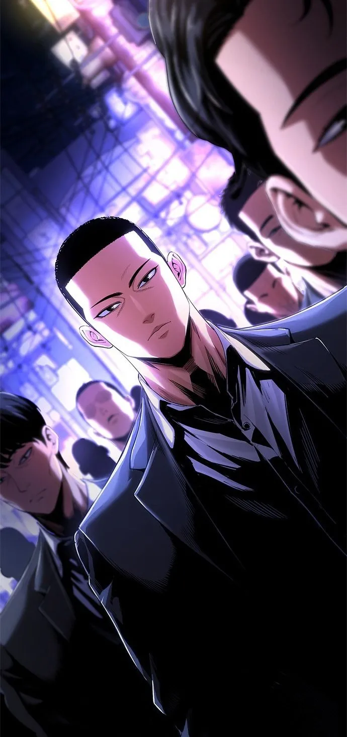 The Demon in Human Form ตอนที่ 1 หน้า 110
