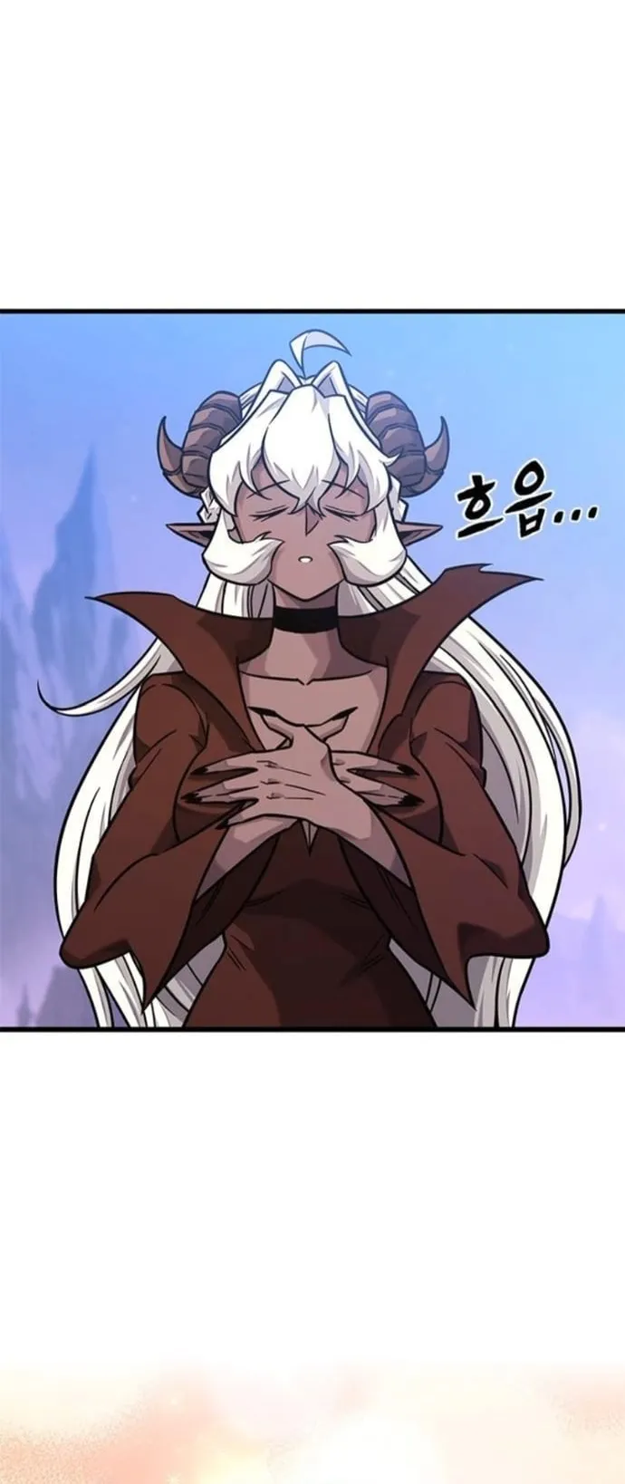 What a Bountiful Harvest, Demon Lord! ตอนที่ 46 หน้า 52