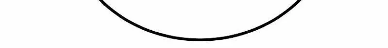 The Twin Swords of the Sima ตอนที่ 26 หน้า 28