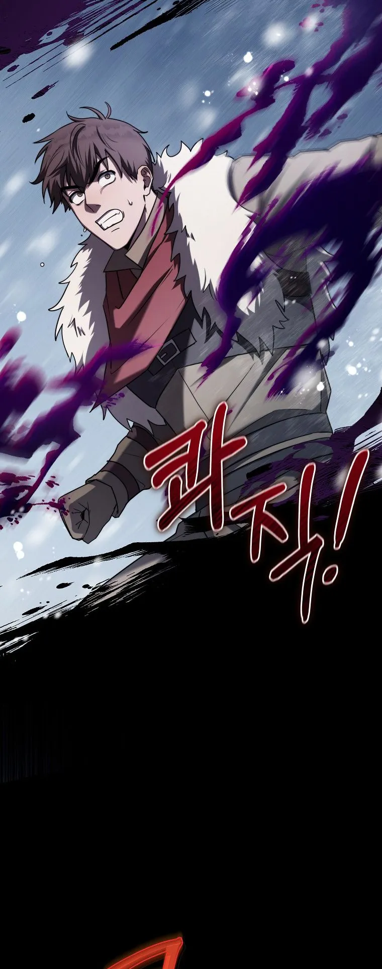 Barbarian’s Adventure in a Fantasy World ตอนที่ 3 หน้า 59