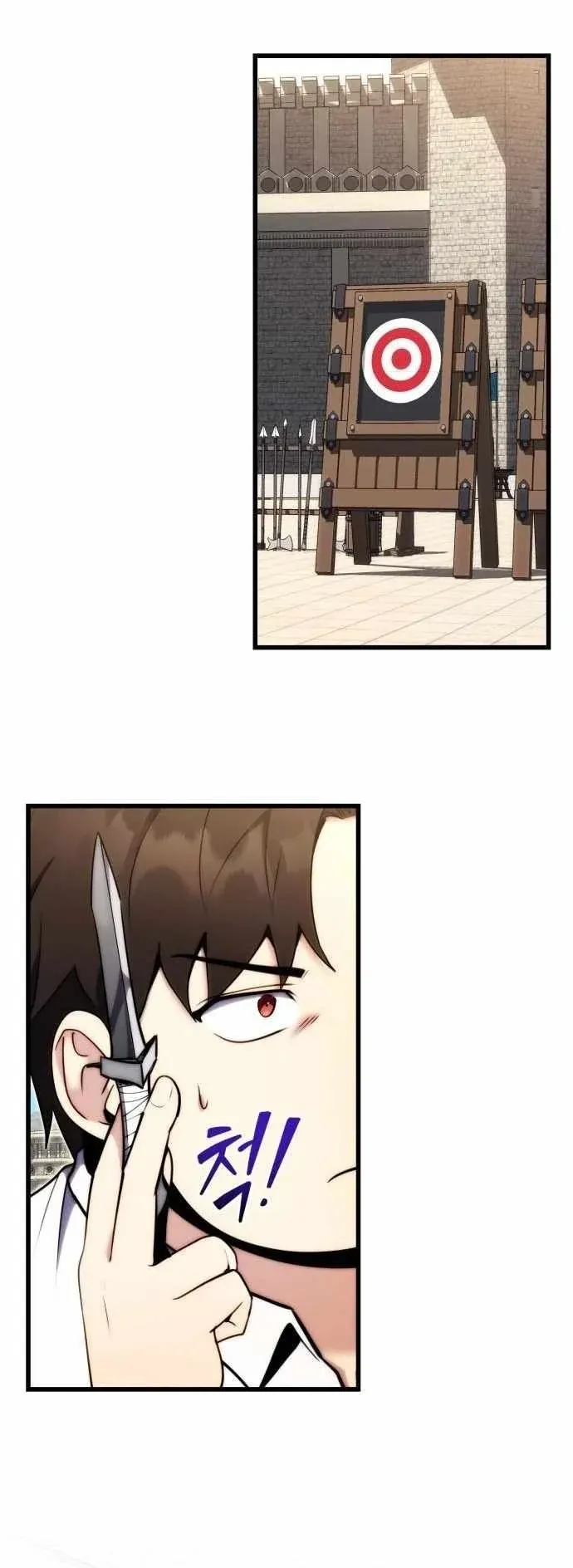 The Eldest Son of the Marquis House is a Martial Artist ตอนที่ 2 หน้า 51