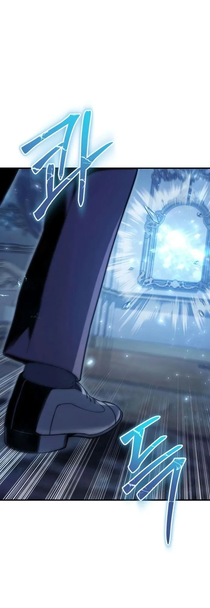 The Frontier Counts 10th-Class Outcast ตอนที่ 9 หน้า 66