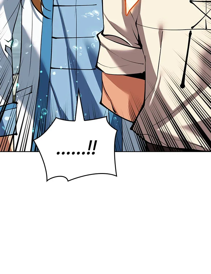 Overgeared ตอนที่ 237 หน้า 174