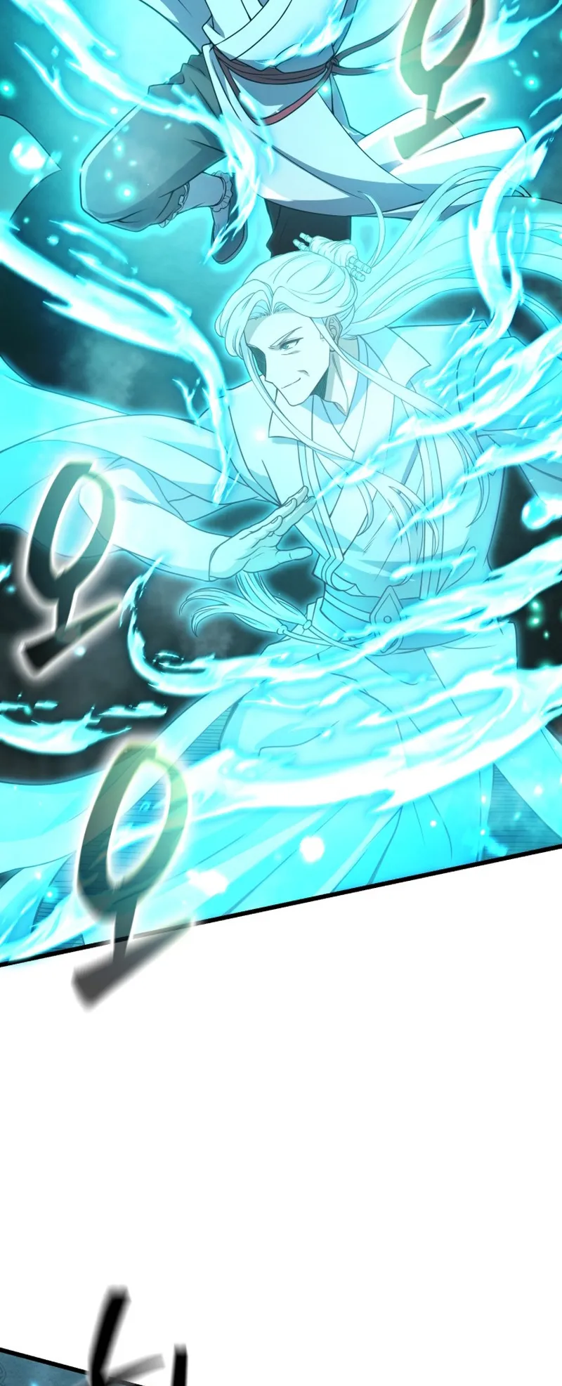 Reincarnated of Battle God ตอนที่ 2 หน้า 28