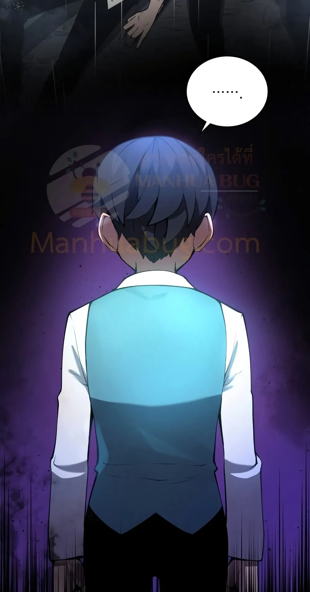 Swordmaster’s Youngest Son ตอนที่ 4 หน้า 41