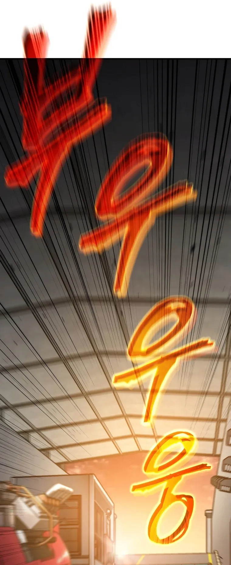 Drug-Eating Genius Mage ตอนที่ 3 หน้า 62
