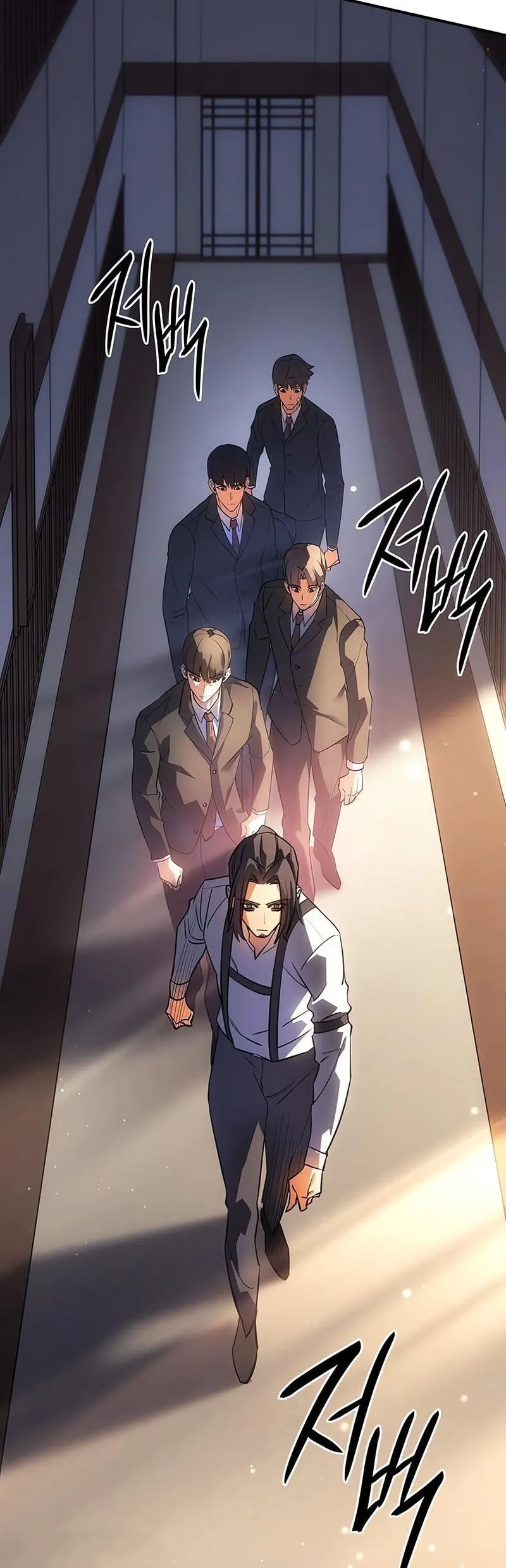 Regressing With the King’s Power ตอนที่ 11 หน้า 59