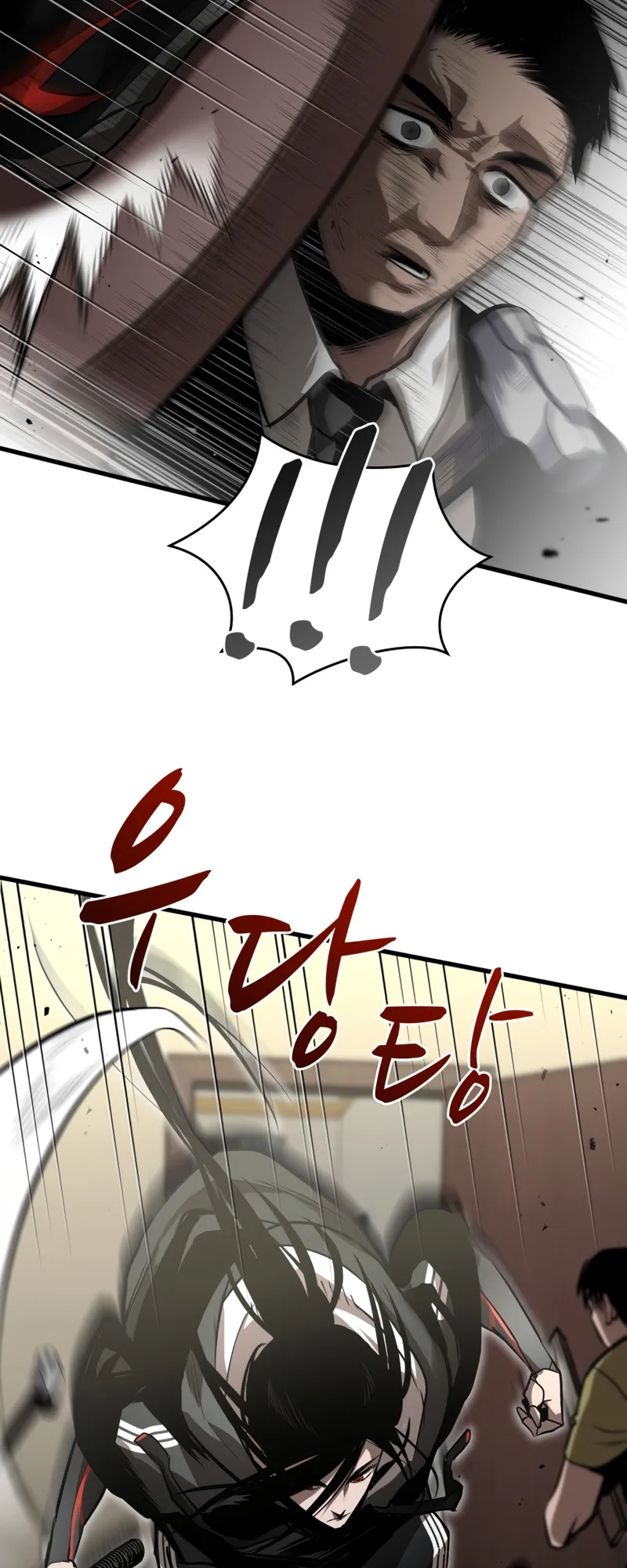 Dororo Re:Verse ตอนที่ 4 หน้า 35