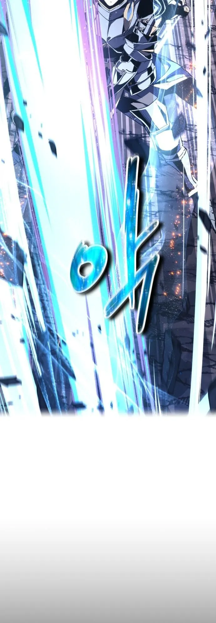 The Genius Mage Who Uses His Fists ตอนที่ 1 หน้า 105