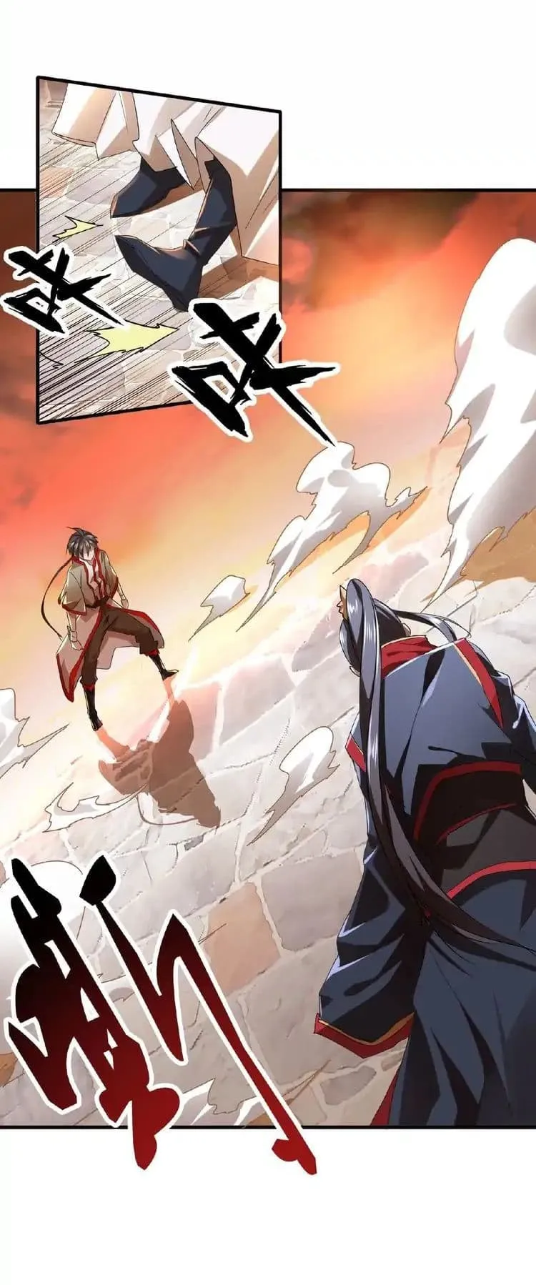 Magic Emperor ตอนที่ 11 หน้า 30