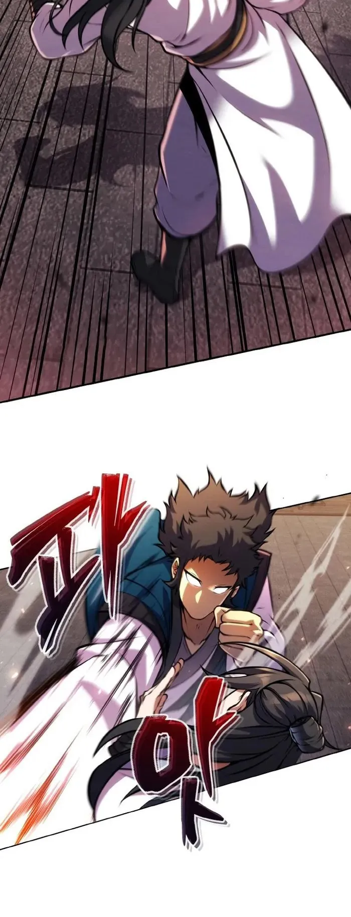 I Become the Youngest Disciple of the Martial Arts Leader ตอนที่ 12 หน้า 38
