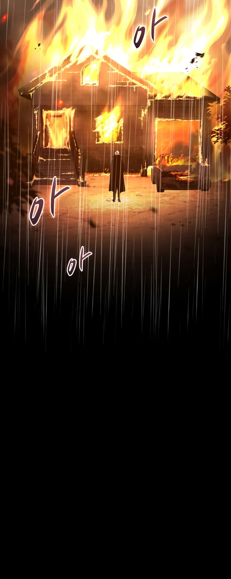 Dororo Re:Verse ตอนที่ 2 หน้า 43