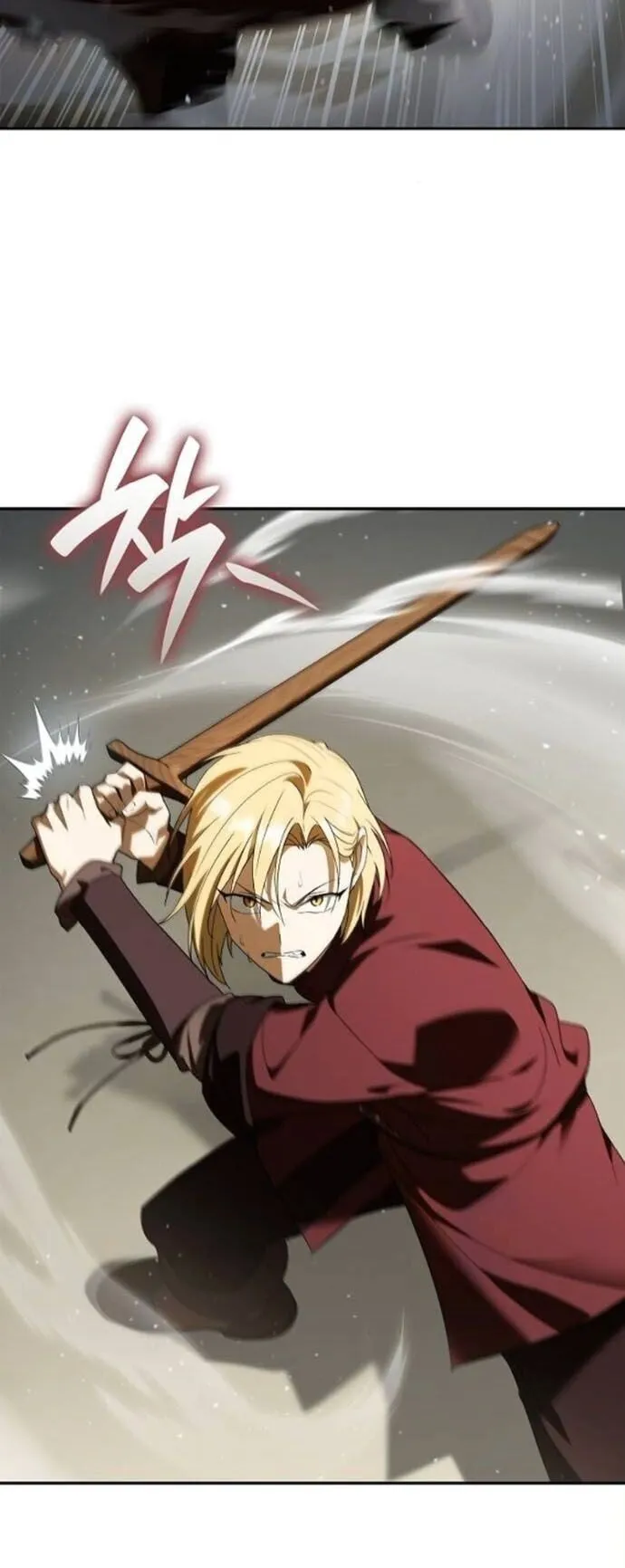 I Was Reincarnated as the Third Son of a Duke ตอนที่ 19 หน้า 11
