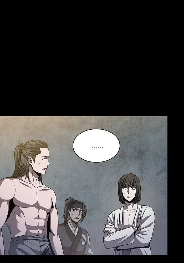 Nano Machine Chapter 24 หน้า 47