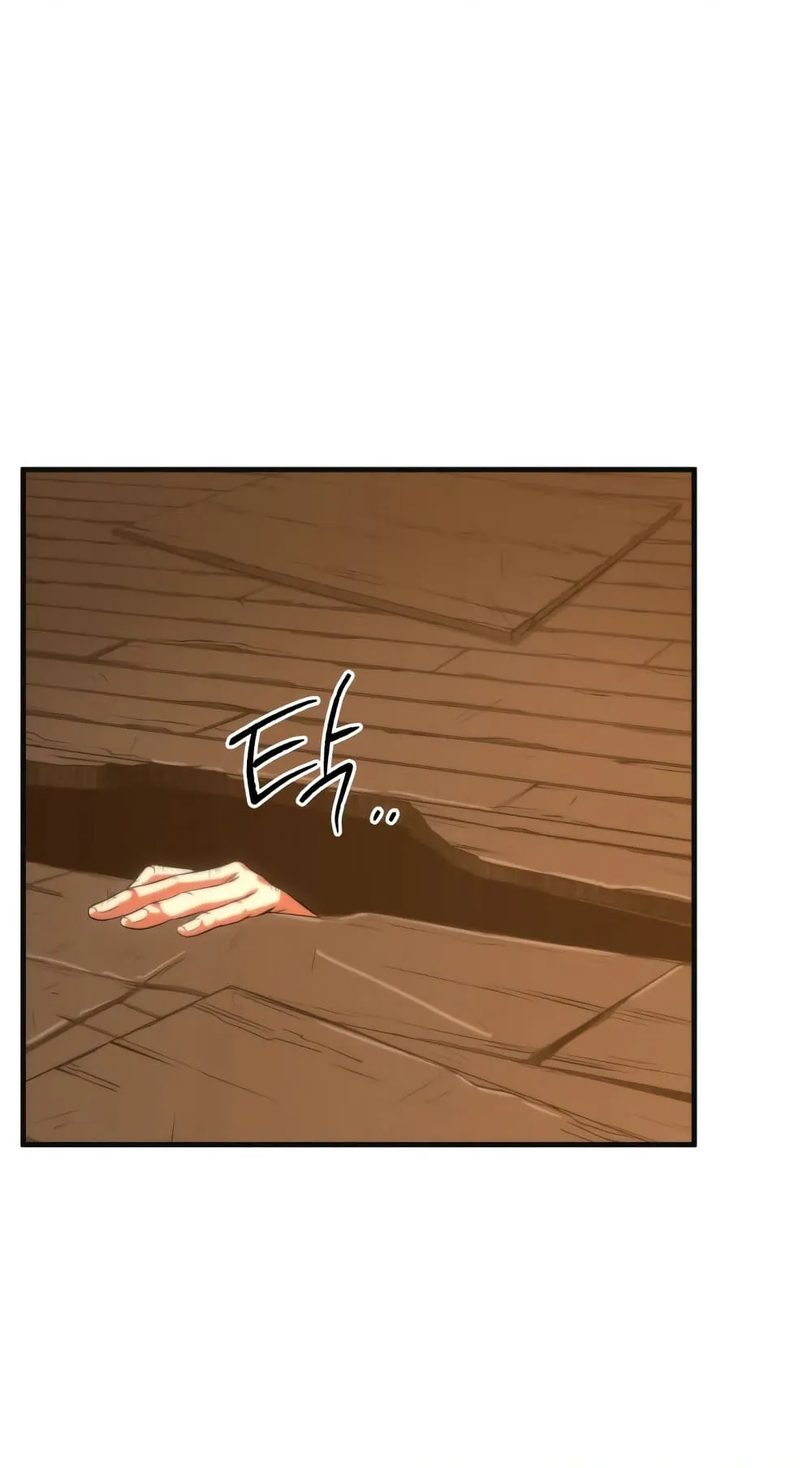 Heavenly Inquisition Sword ตอนที่ 5 หน้า 67