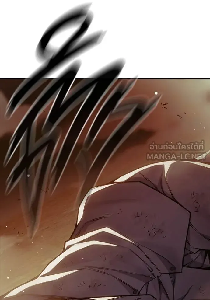 Juvenile Prison ตอนที่ 58 หน้า 44