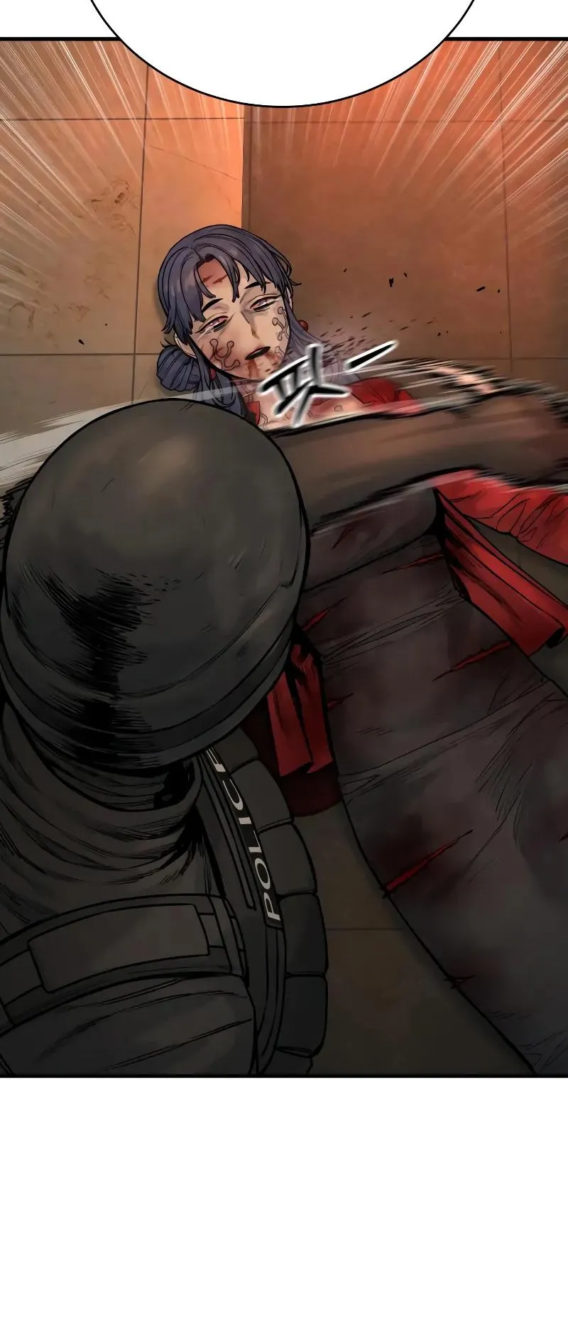 Return of the Bloodthirsty Police ตอนที่ 20 หน้า 62