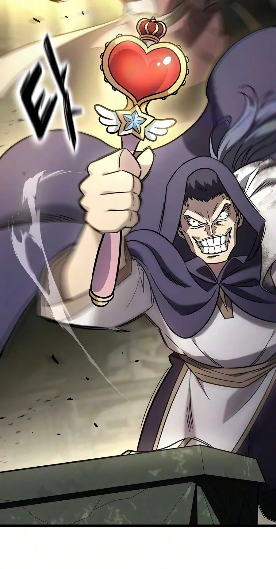 What a Bountiful Harvest, Demon Lord! ตอนที่ 75 หน้า 23