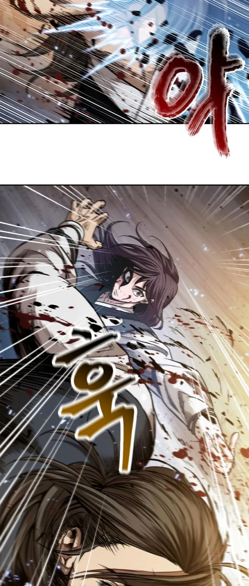 Nano Machine Chapter 58 หน้า 25