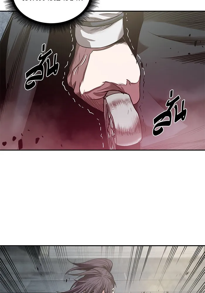 Nano Machine Chapter 26 หน้า 40