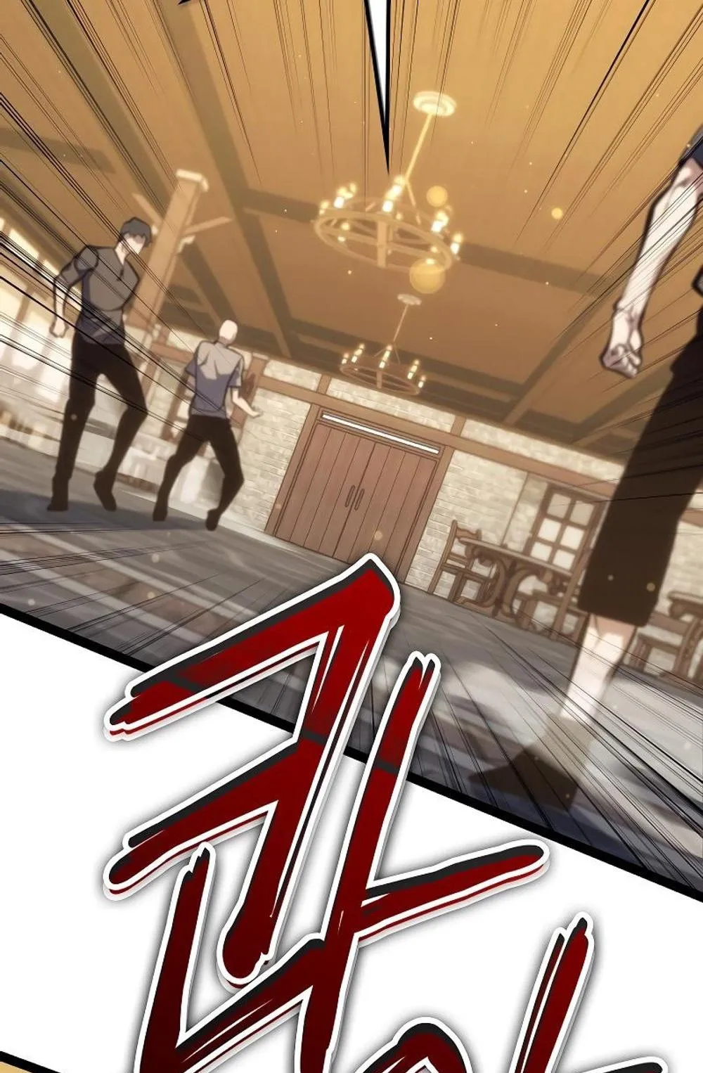 Regressing as the Reincarnated Bastard of the Sword Clan ตอนที่ 10 หน้า 101