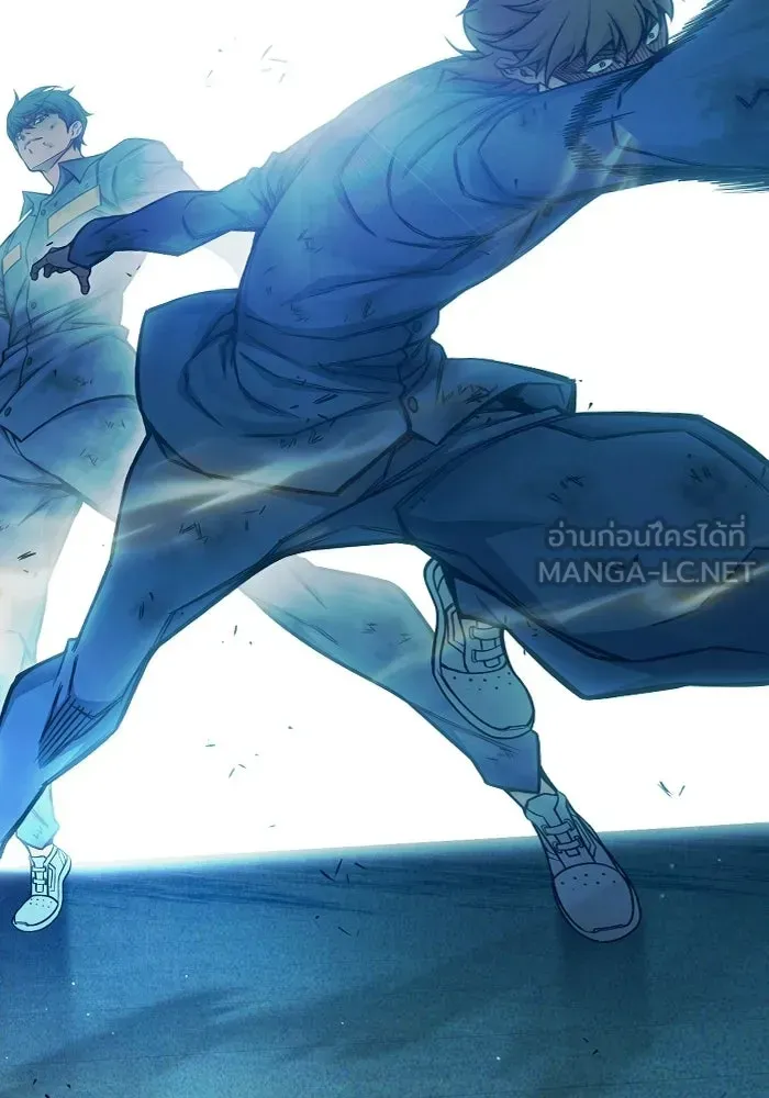Juvenile Prison ตอนที่ 97 หน้า 69