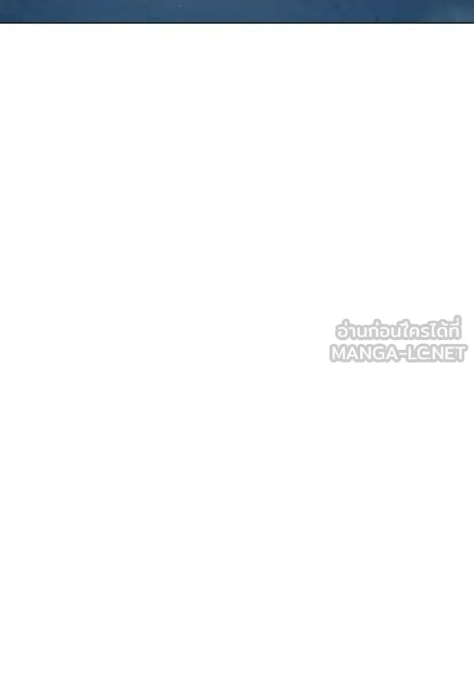 Juvenile Prison ตอนที่ 52 หน้า 36