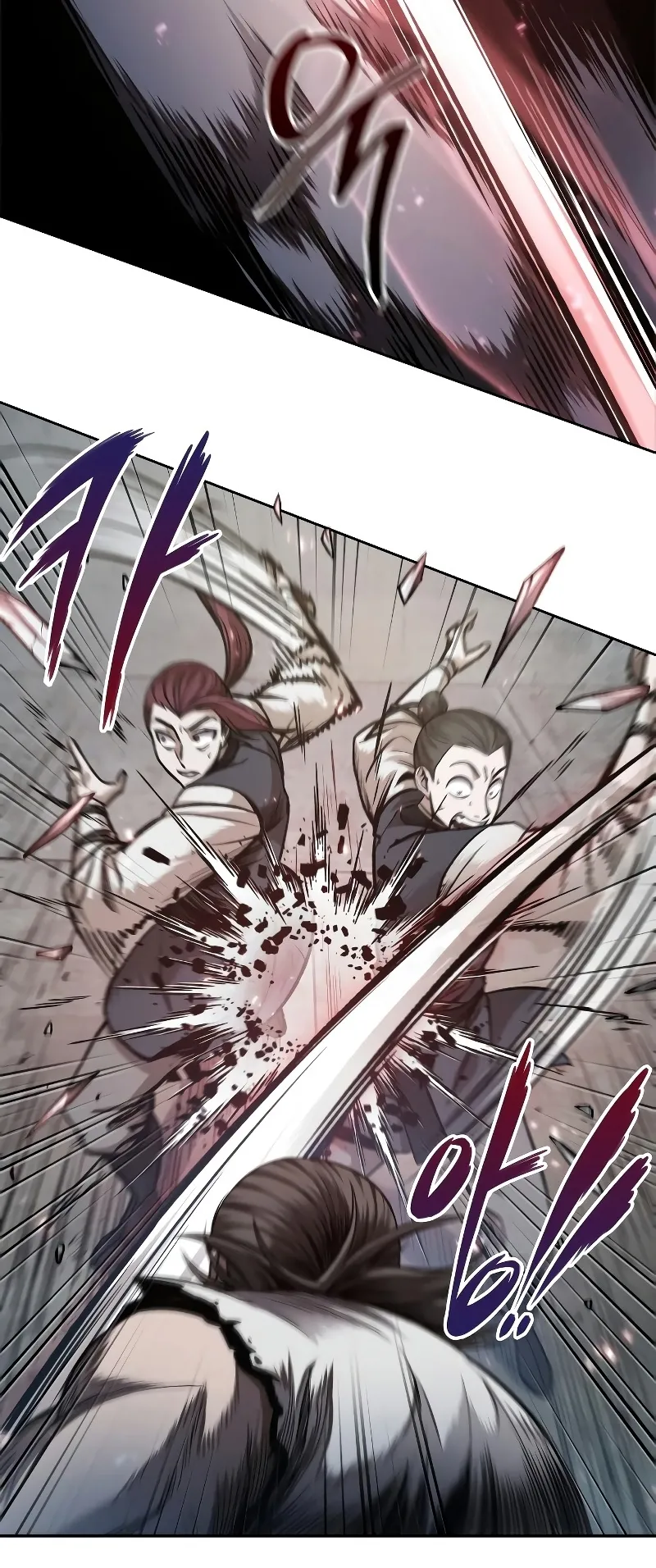 Nano Machine Chapter 65 หน้า 7
