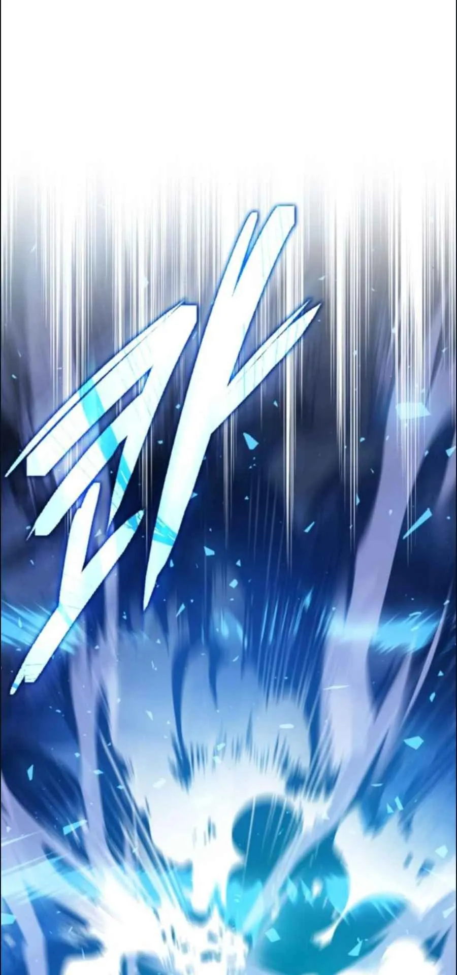 A Genius Wizard Who Breaks Boundaries ตอนที่ 3 หน้า 17