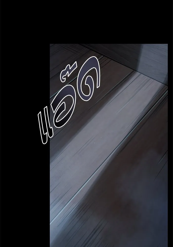 Nano Machine Chapter 24 หน้า 62
