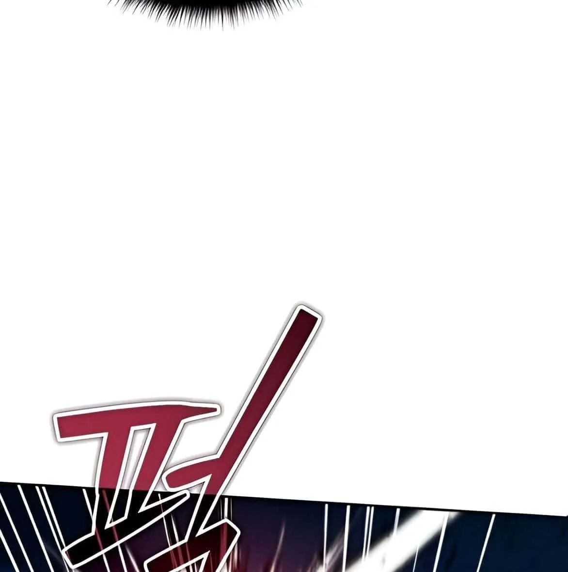 Sovereign of the Infinite Clones ตอนที่ 38 หน้า 91