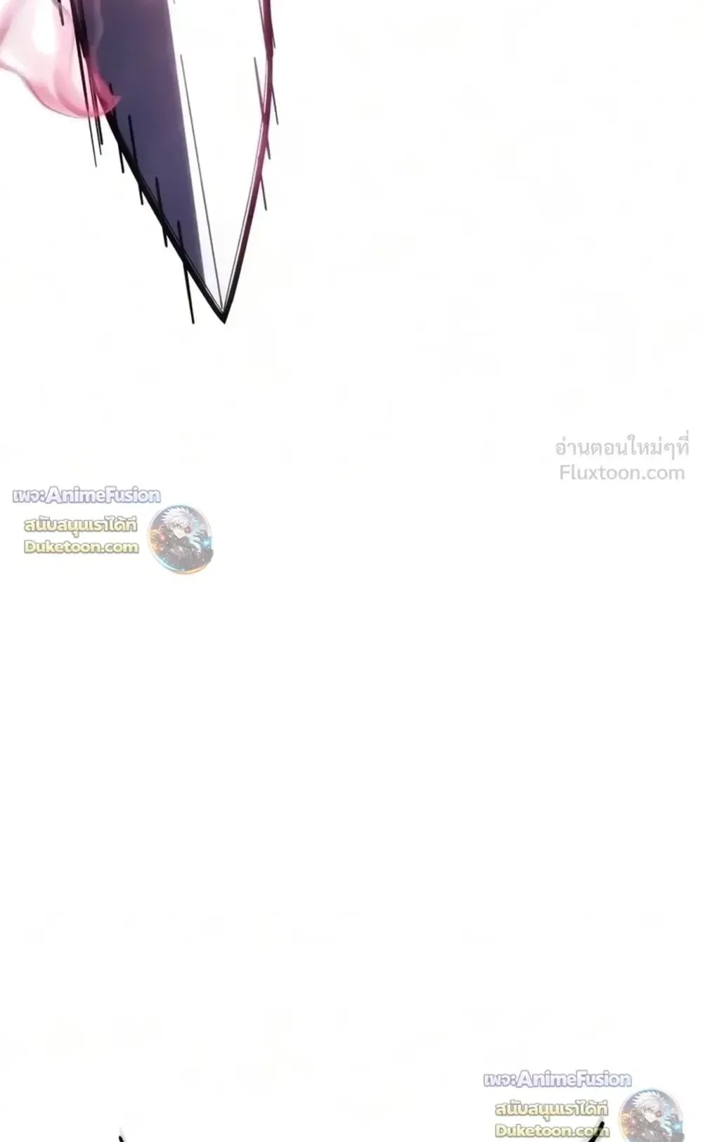 Star-Embracing Swordmaster ตอนที่ 138 หน้า 62
