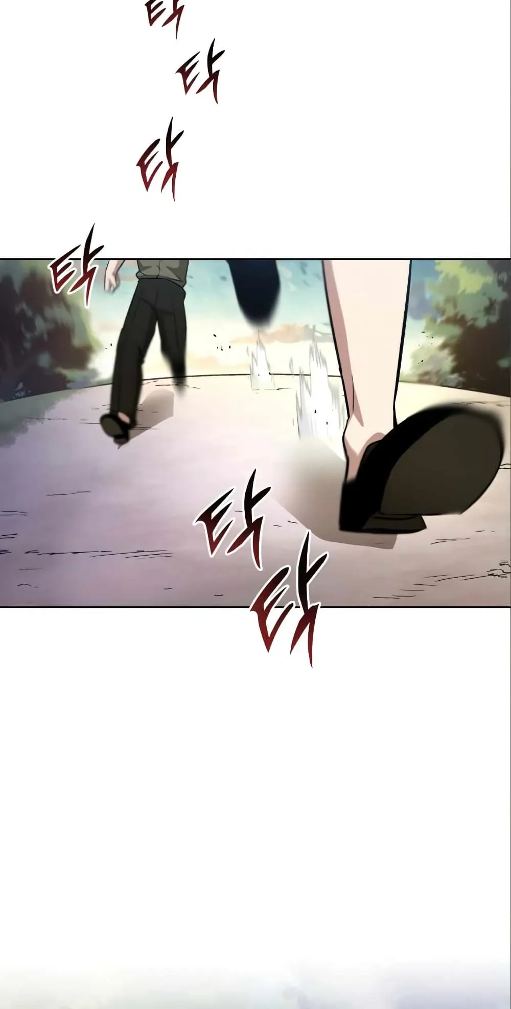 The Lazy Lord Masters the Sword ตอนที่ 28 หน้า 34