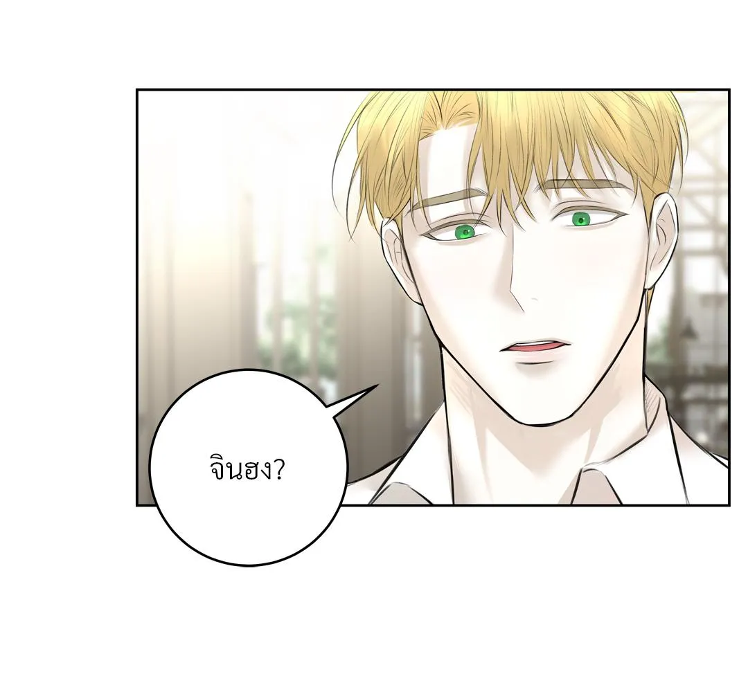 CAMBOY BUNNY (R+) ตอนที่ 5 หน้า 31