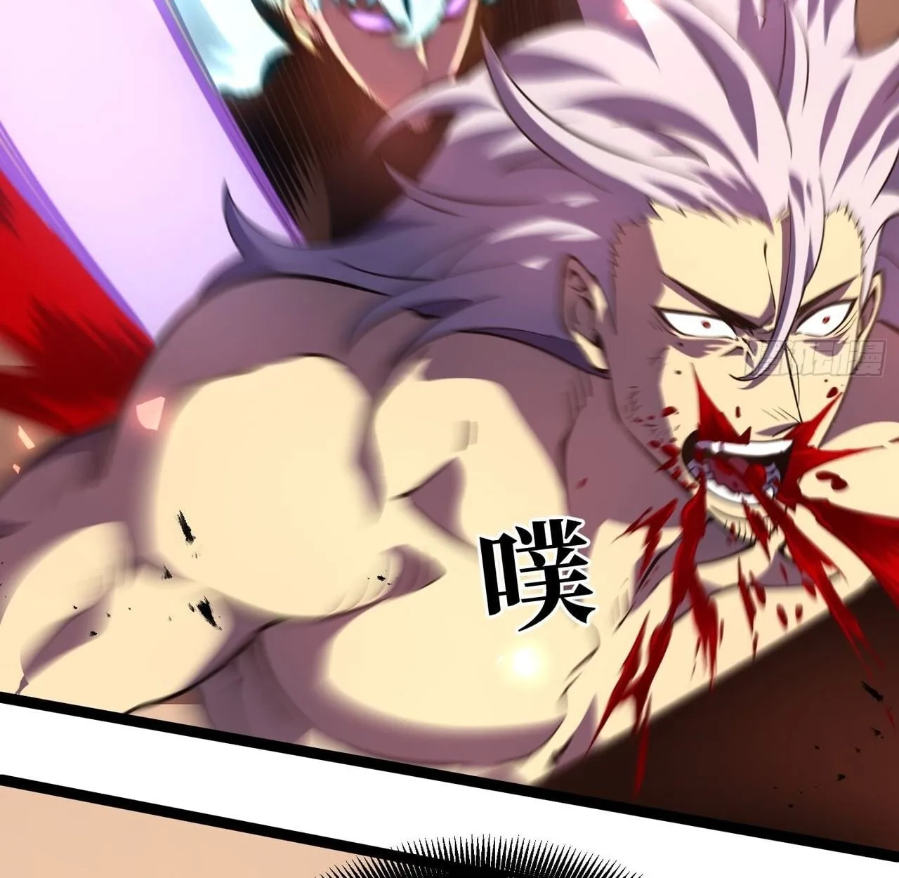 Rebirth My Vengeance Through the Mirror ตอนที่ 28 หน้า 131