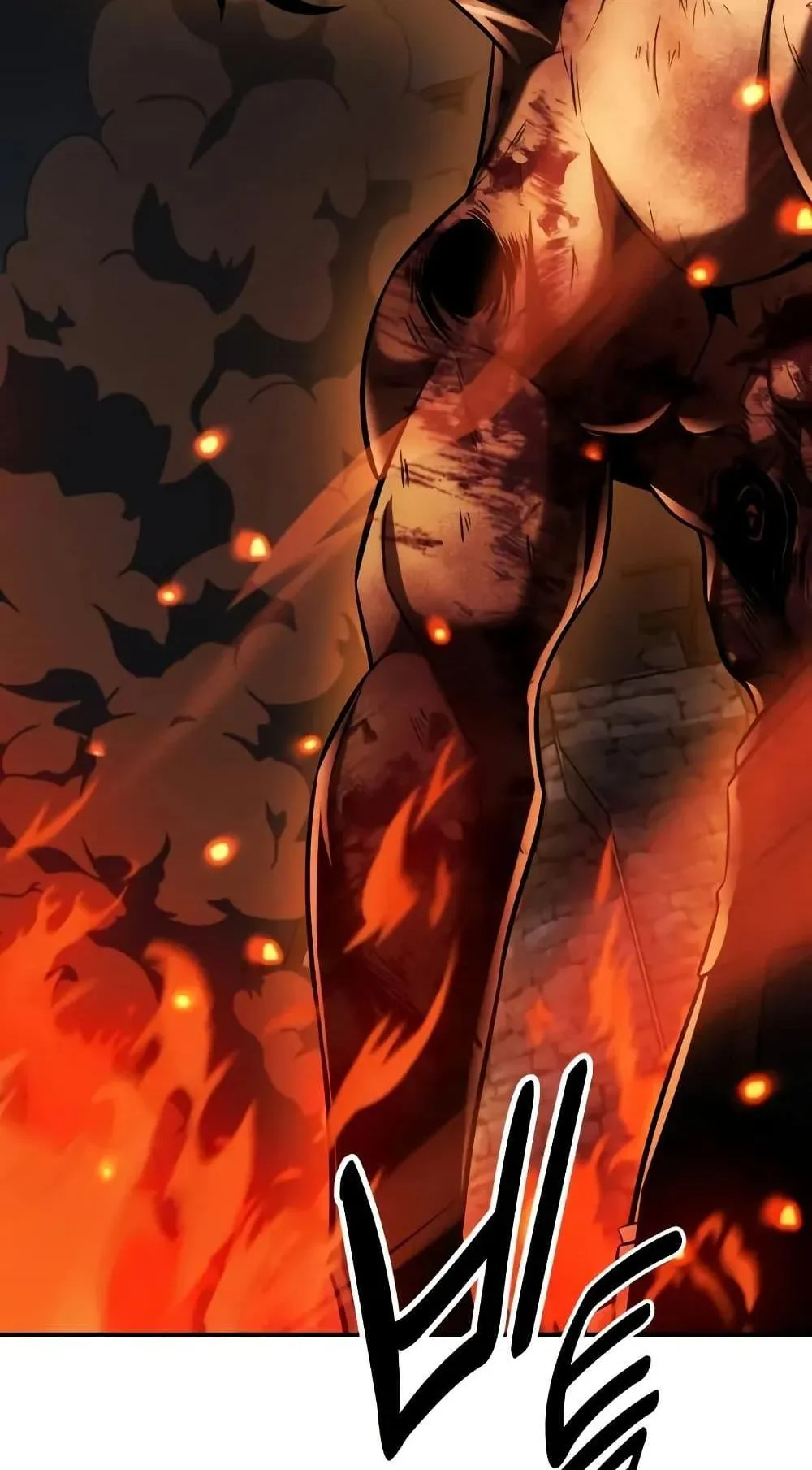I Killed an Academy Player ตอนที่ 67 หน้า 95