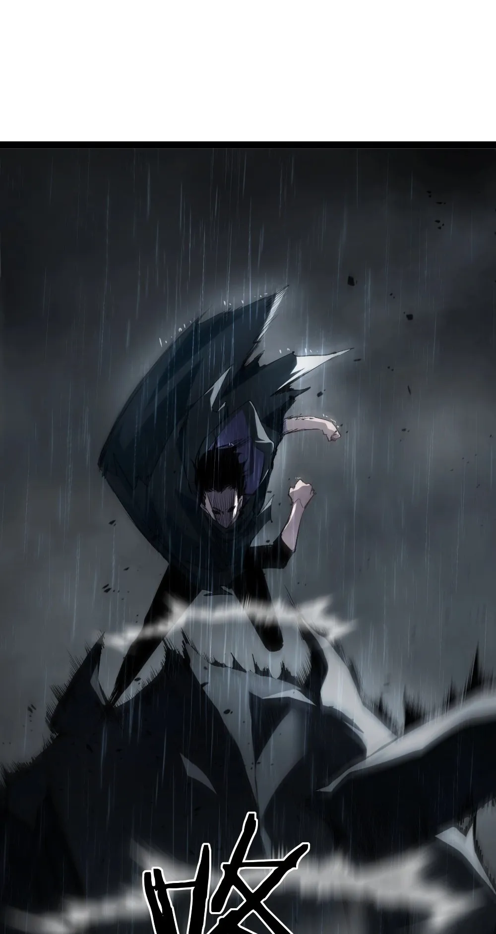 Overlord of Insects ตอนที่ 5 หน้า 41