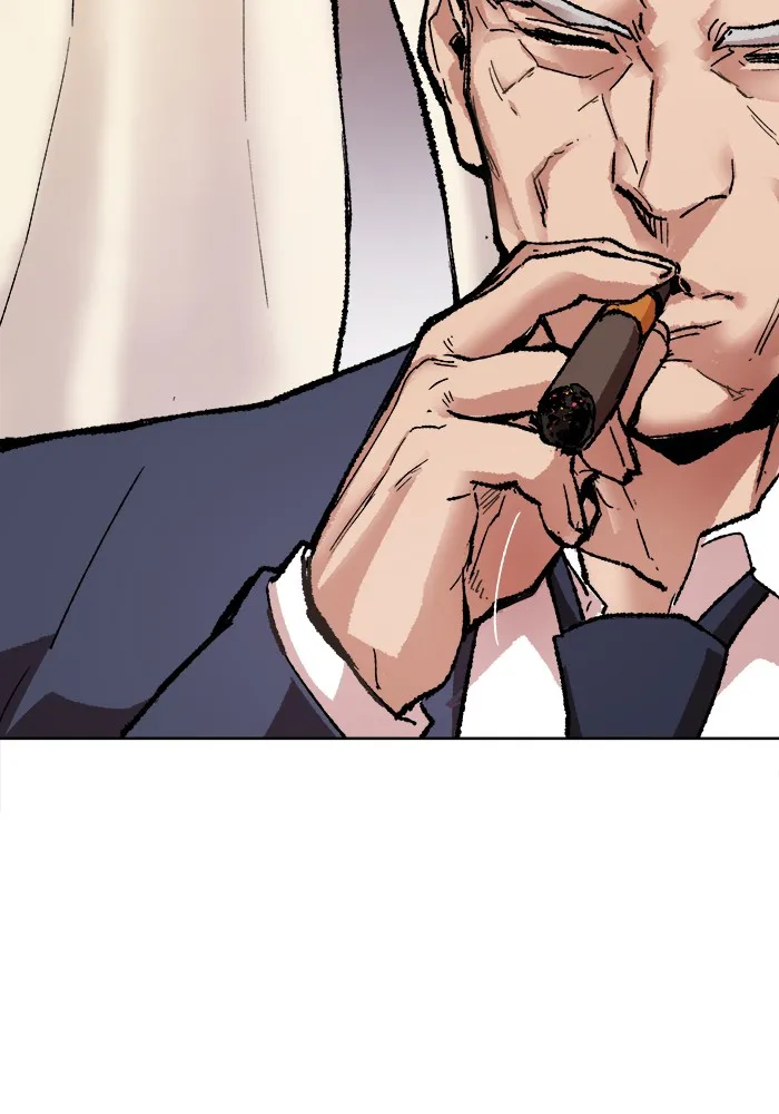Limit Breaker ตอนที่ 7 หน้า 91