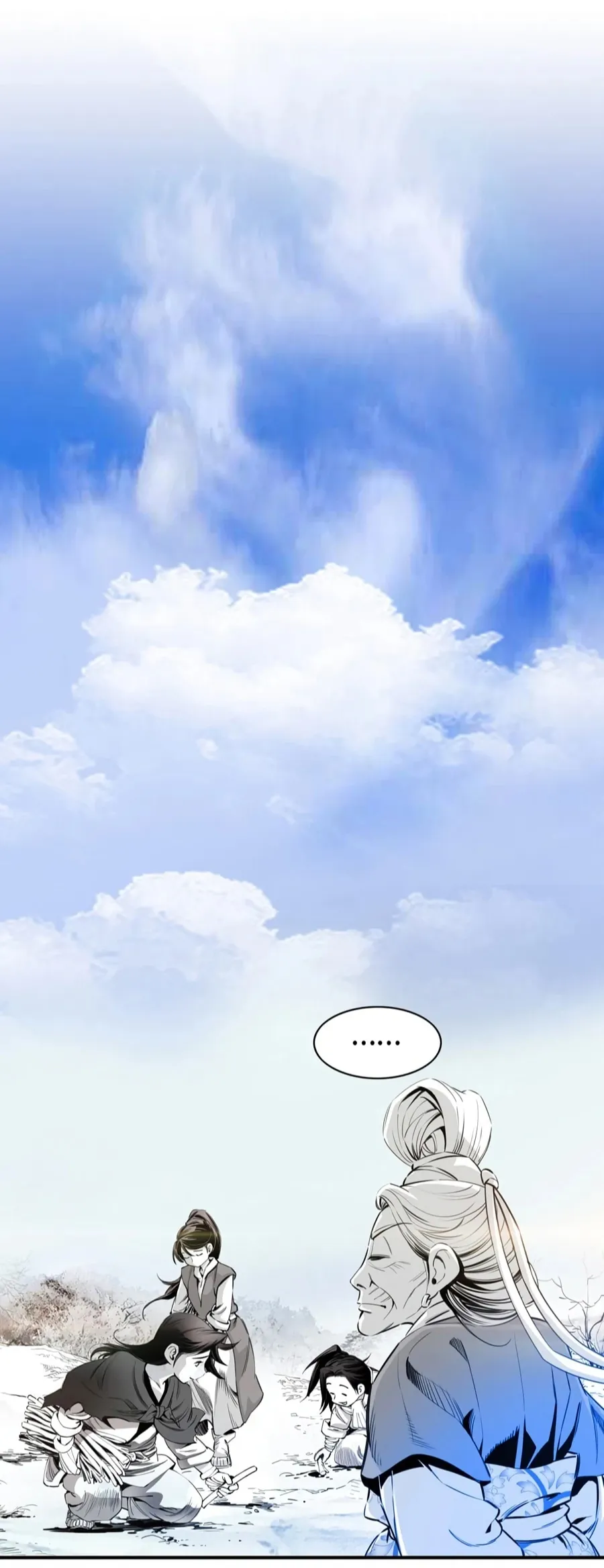 Way To Heaven ตอนที่ 4 หน้า 41