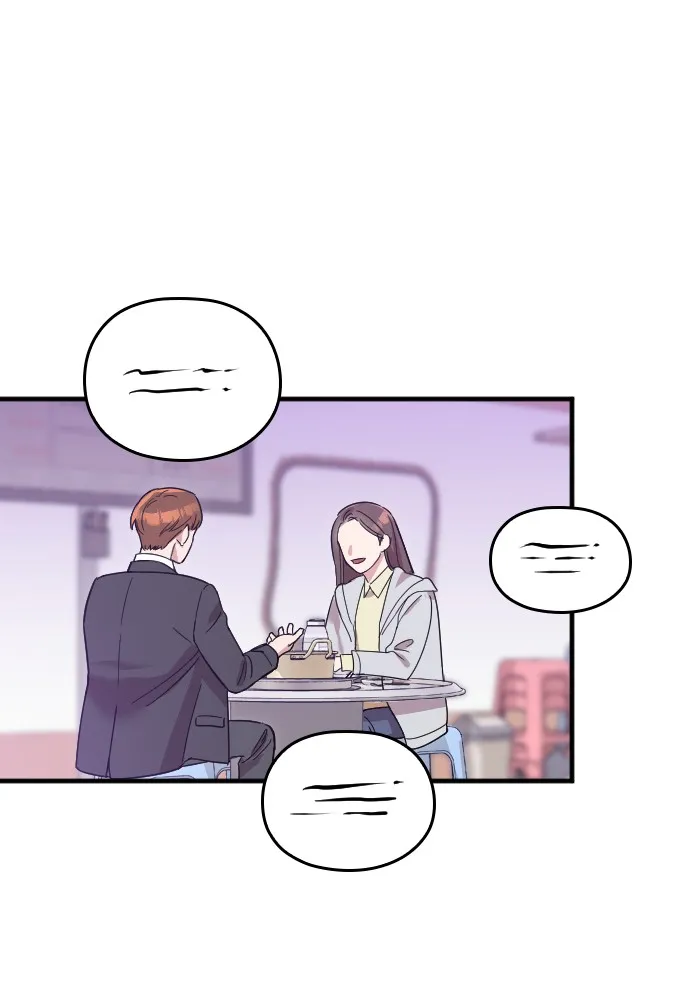 Marry My Husband ตอนที่ 4 หน้า 109