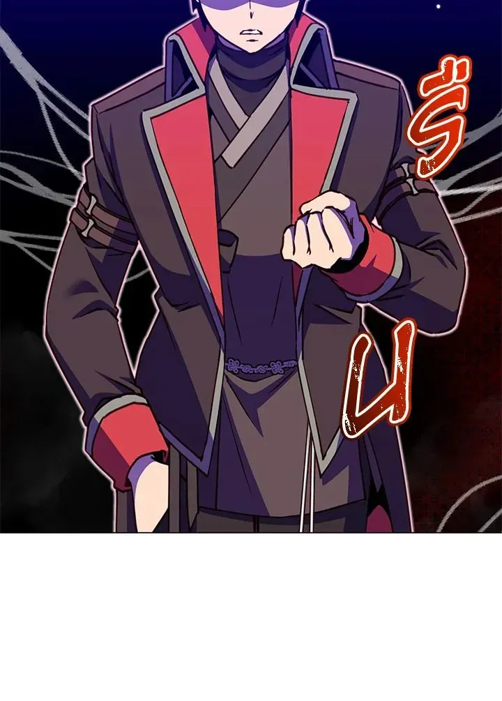 The Max Level Hero has Returned ตอนที่ 204 หน้า 74