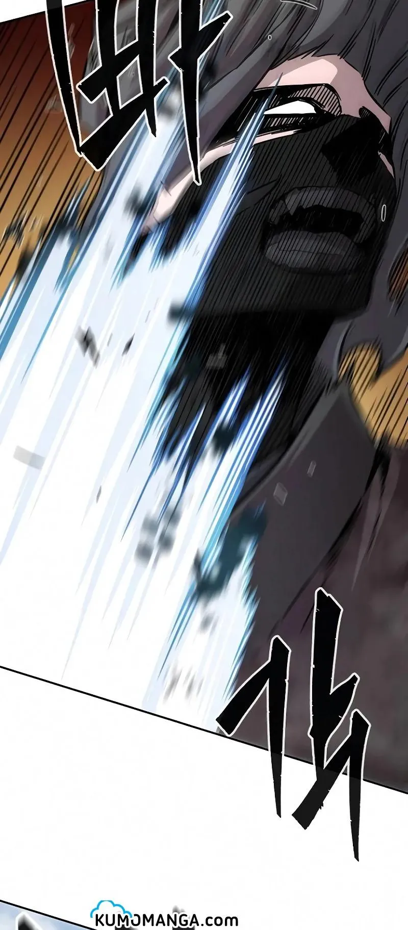 Absolute Sword Sense ตอนที่ 8 หน้า 33