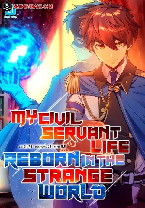 ปกMy Civil Servant Life Reborn in the Strange World