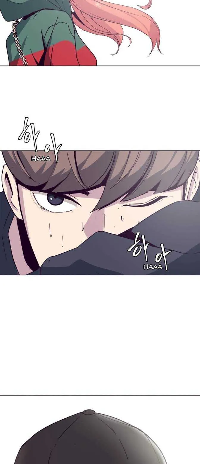 The Boy of Death ตอนที่ 5 หน้า 81