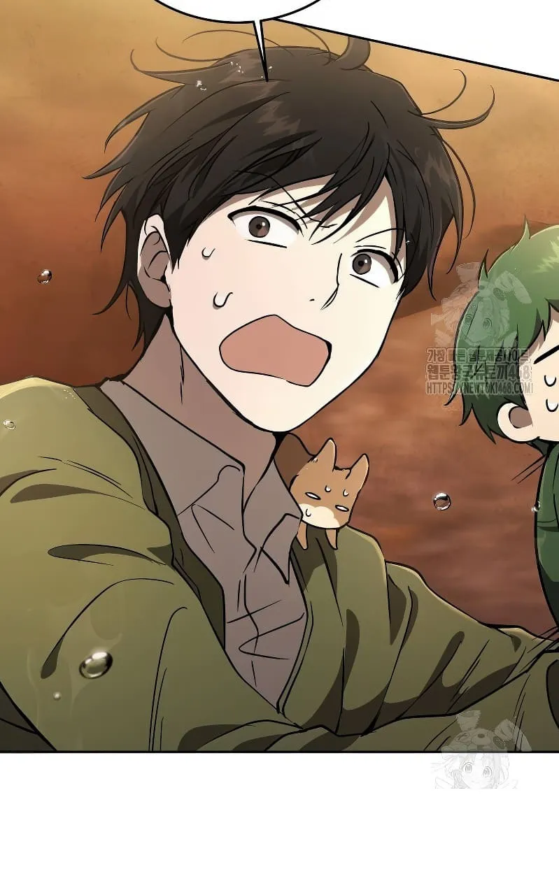 Shinsu Kindergarten ตอนที่ 17 หน้า 14