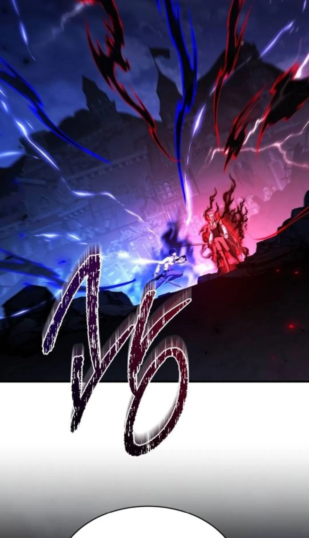 The Swordmaster Who Travels Through Time ตอนที่ 9 หน้า 69
