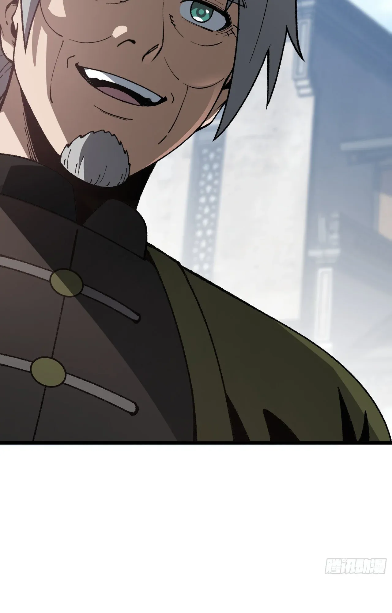 City God Level Grandmaster ตอนที่ 8 หน้า 67