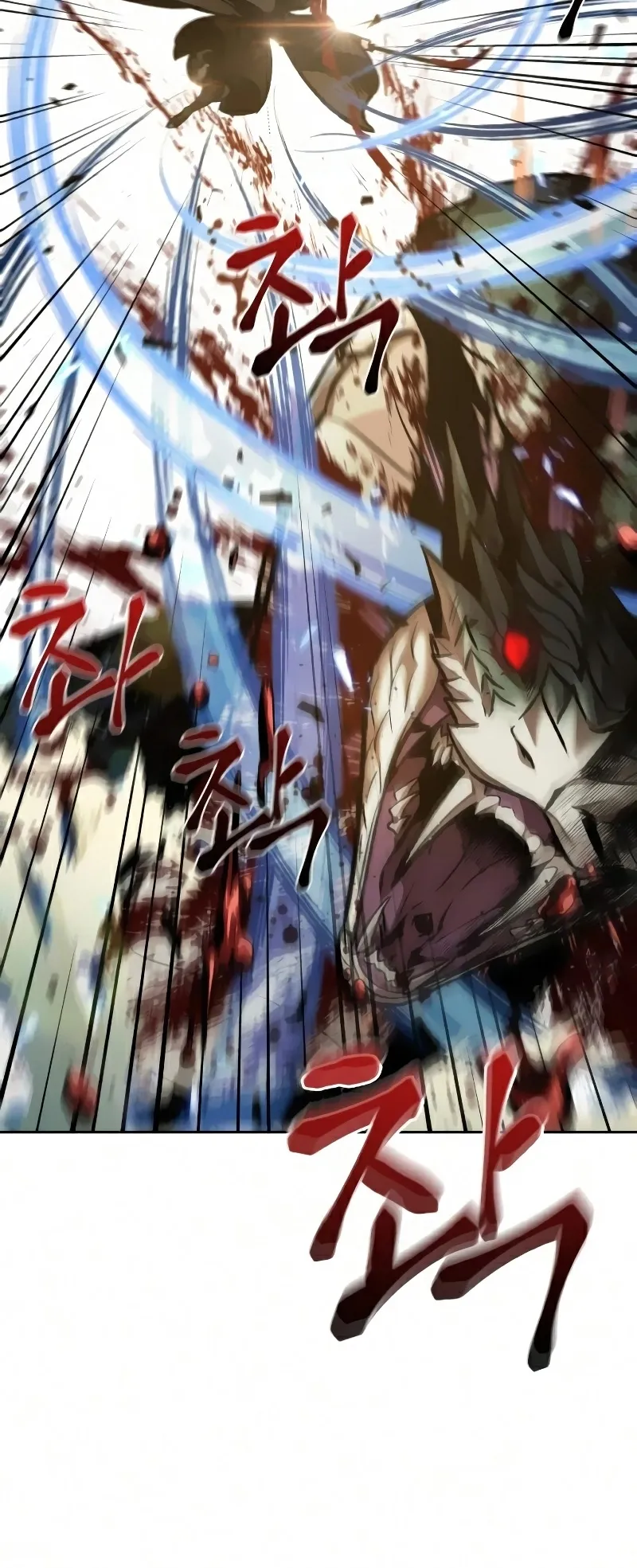 Nano Machine Chapter 76 หน้า 45